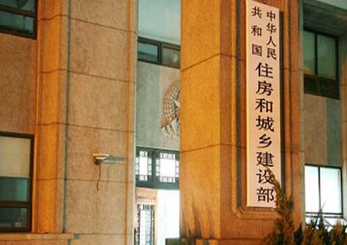 1000多家建企資質(zhì)或被撤！建造師不足、“掛證”現(xiàn)象嚴(yán)重！