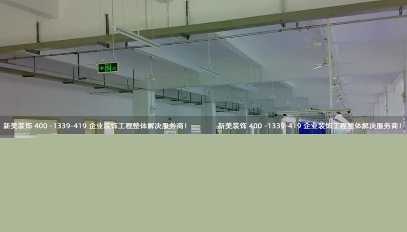 合眾思?jí)焉钲诠S