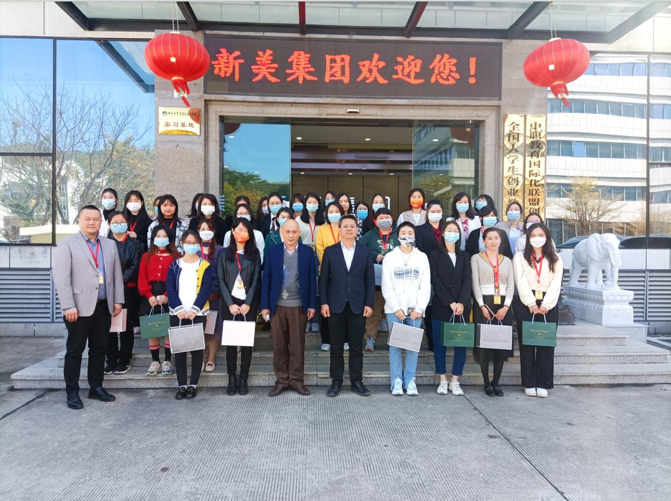 “三八”女神節(jié) | 新美集團(tuán)祝所有女神節(jié)日快樂(lè)！	